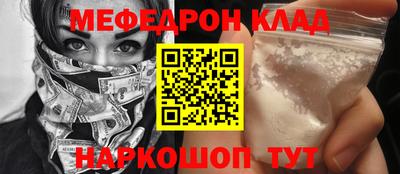 ешки Гусев
