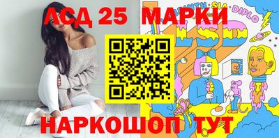 ешки Гусев