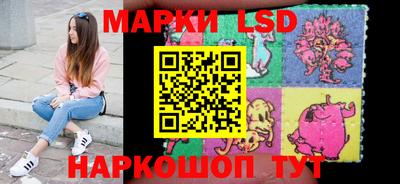 герыч Гусиноозёрск