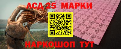 ешки Гусев