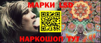 ешки Гусев