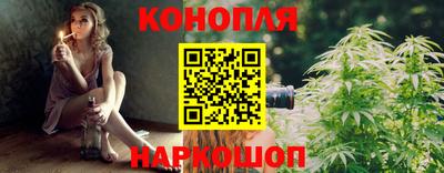 СК Гусь-Хрустальный