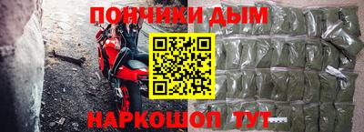 СК Гусь-Хрустальный