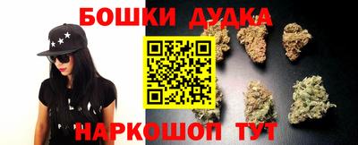 герыч Гусиноозёрск
