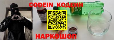 ешки Гусев