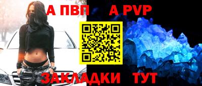 ешки Гусев