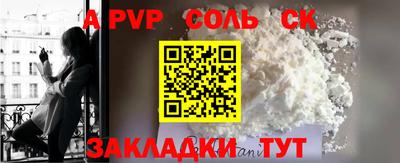 ешки Гусев