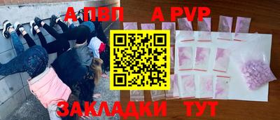 СК Гусь-Хрустальный
