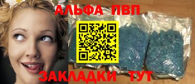 СК Гусь-Хрустальный