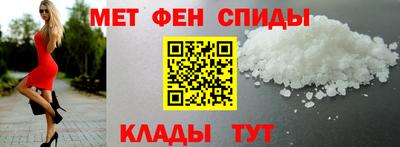герыч Гусиноозёрск