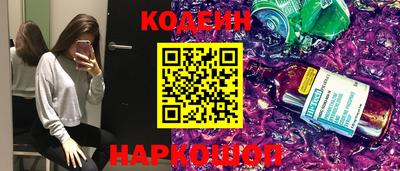 ешки Гусев