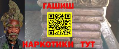 ешки Гусев