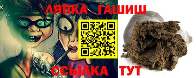 СК Гусь-Хрустальный