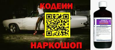 герыч Гусиноозёрск