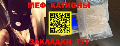 ешки Гусев