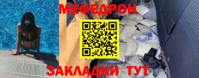 ешки Гусев